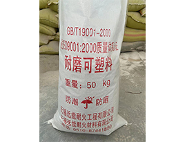 ��ĥ������