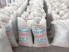 ��ǿ��ĥ��ע��