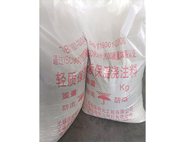 ���ʱ��½�ע��