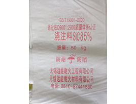 ̼����85��ע��