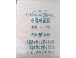 ��ĥ������