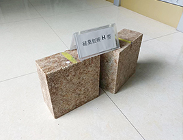 ��Ī��שH��